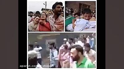 فیلم وحشتناک کشتار و ظلم به مس...