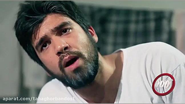 فیلم کوتاه چشم به راه