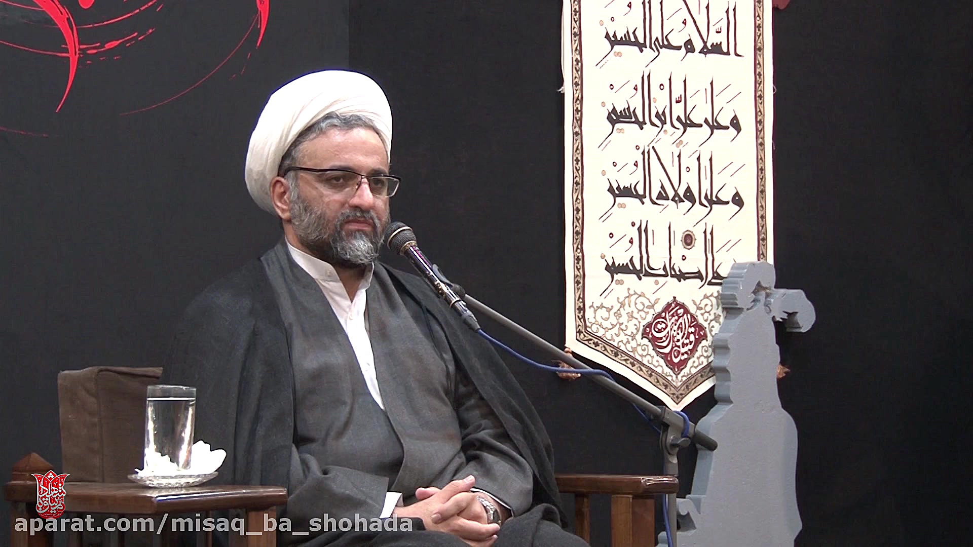 گزیده سخنرانی | حیات سیاسی و س...