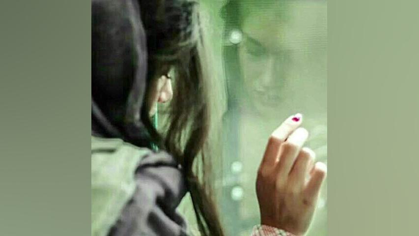 آهنگ زیبای میثم بنام دیگه دوست...