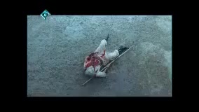 کشته شدن مختار(غمناک)