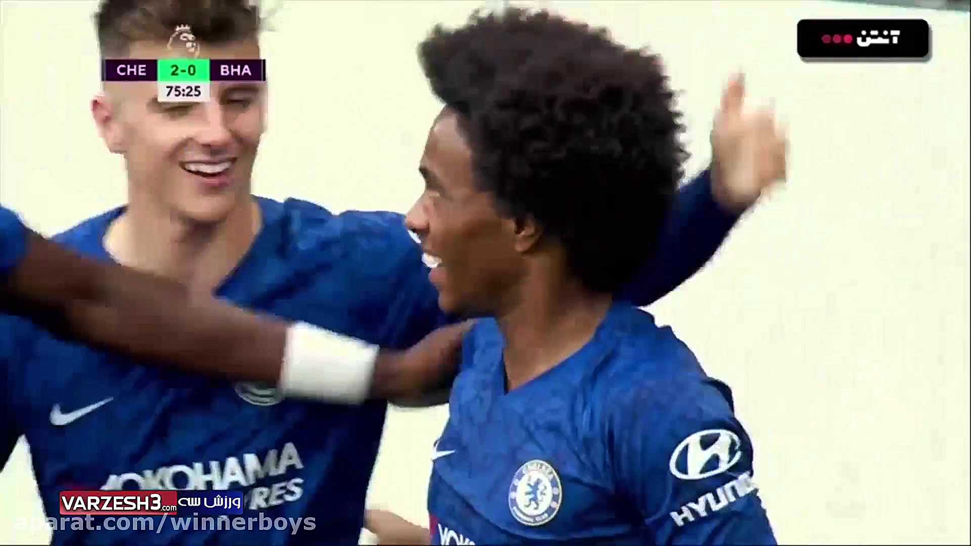 خلاصه بازی چلسی 2 0برایتون