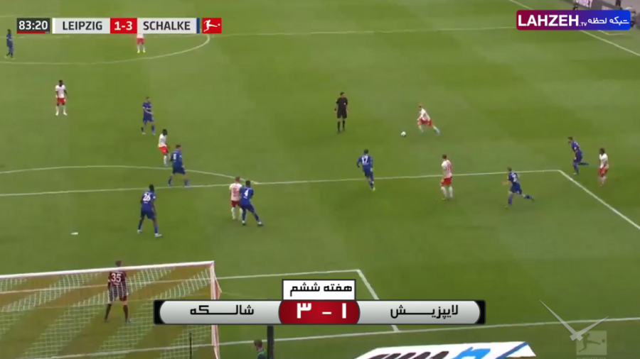 خلاصه بازی لایپزیش 1  3 شالکه...