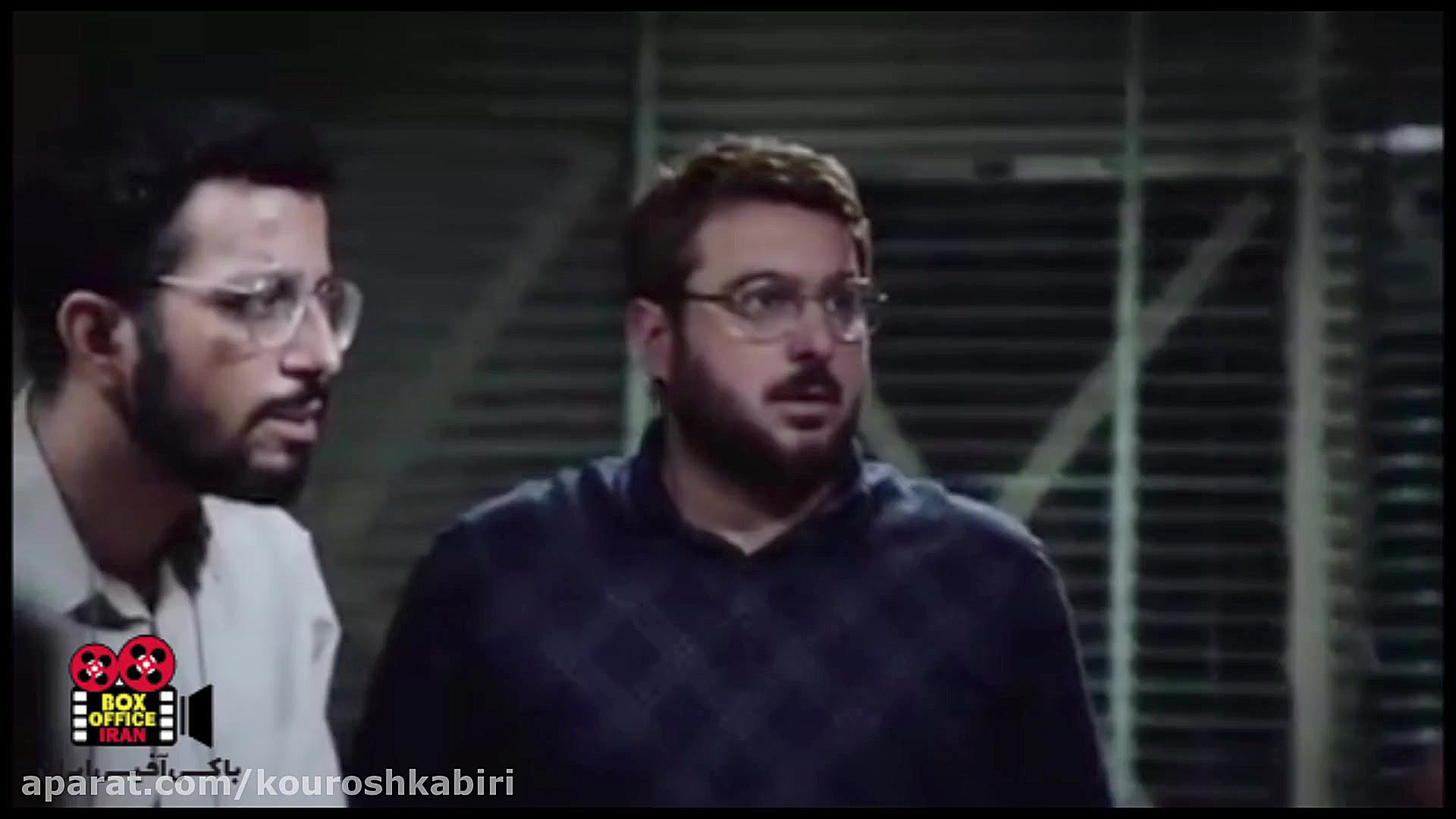 تیزر فیلم سینمایی ماجرای نیمرو...