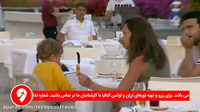 فیلم هتل کروانسرا لارا ـنیایش...