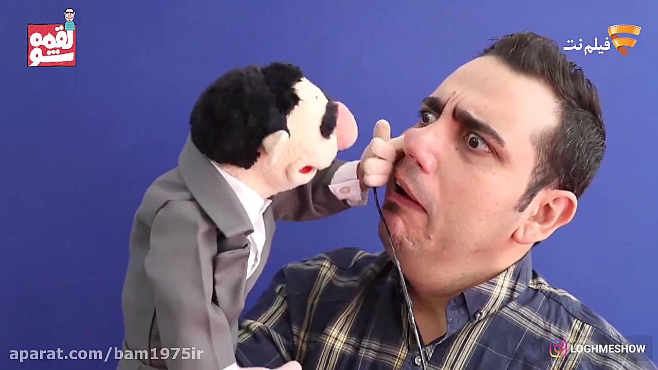 یه لقمه عکس سلفی!