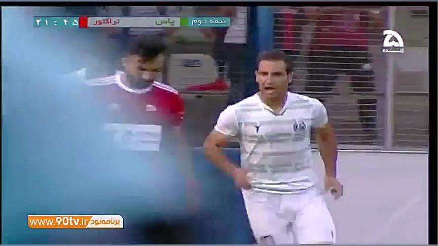 خلاصه جام حذفی ایران: پاس همدا...