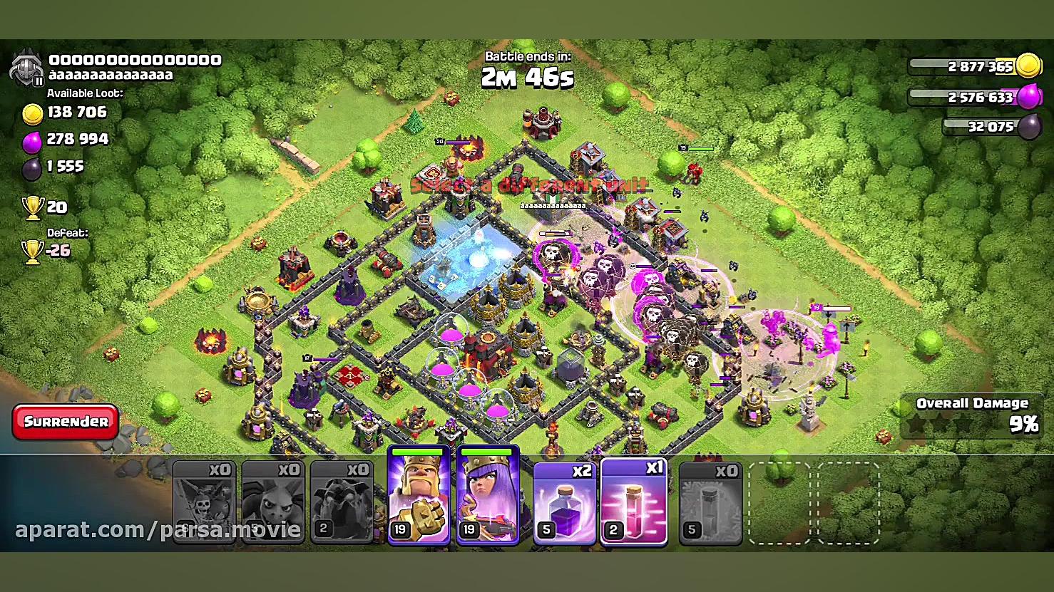 نحوه اتک زدن در کلش اف کلنز