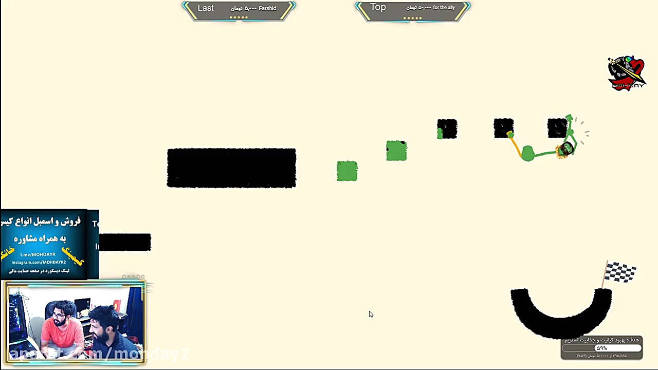 یک بازی دونفره سرشار از خنده و...