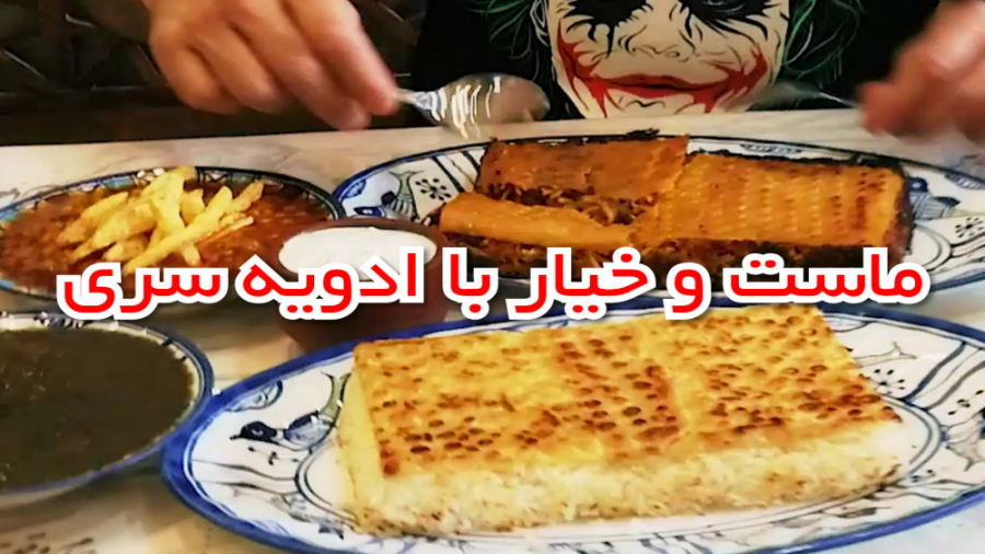 سرآشپز خلاق در بازار تهران