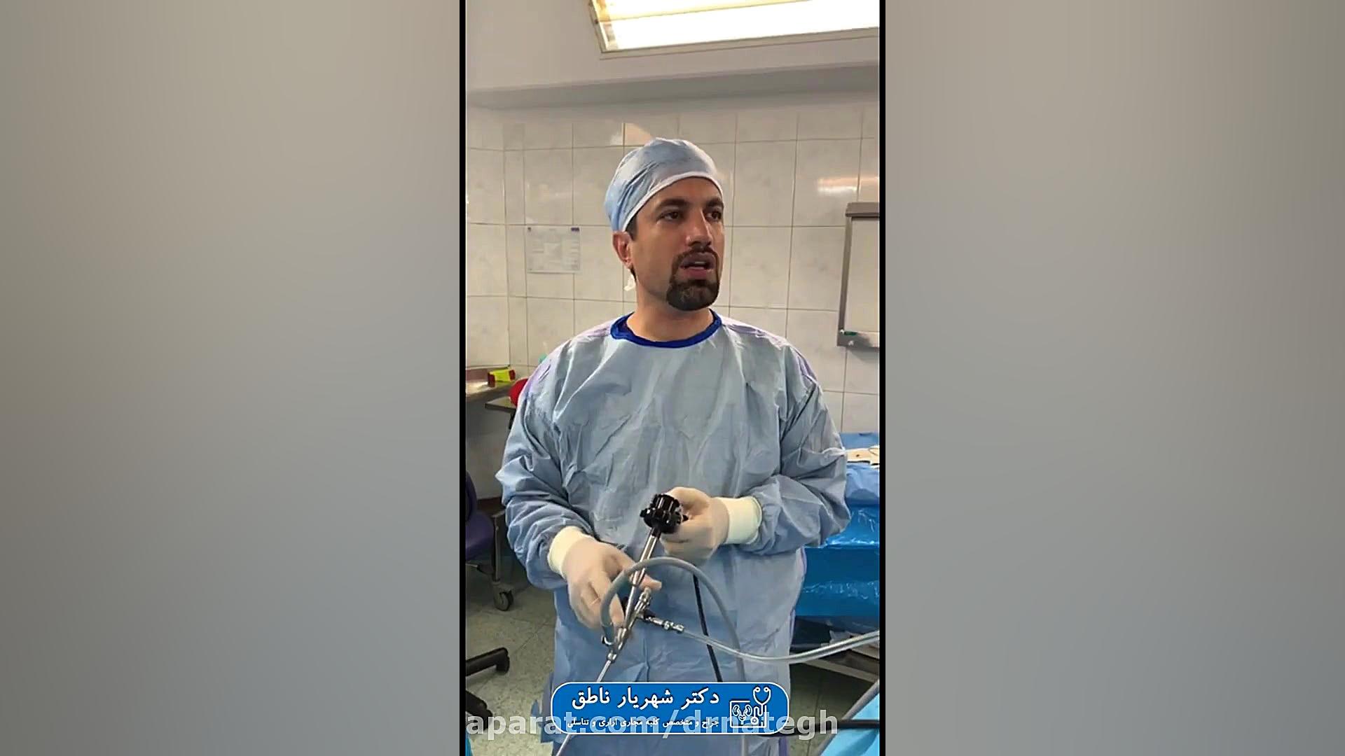 جراحی سیستویورتروسکوپی (مشاهده...