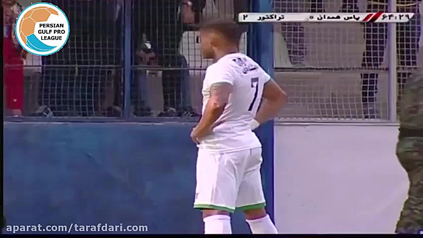 خلاصه بازی پاس همدان 1 2 تراکت...