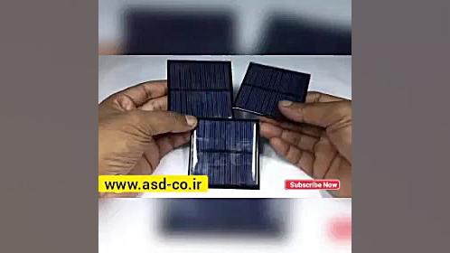 ساخت پاور بانک خورشیدی