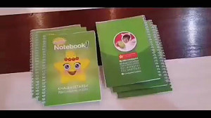 آموزش زبان انگلیسی کودکان