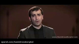 شعرخوانی سید حمیدرضا برقعی به...
