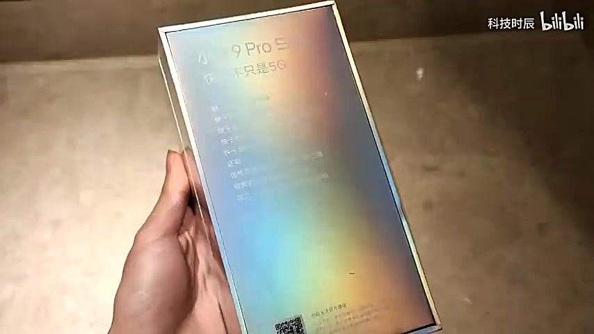 جعبه گشایی گوشی جدید شیاومی Xi...