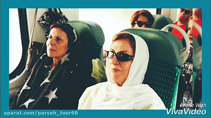 سفر لرستان با قطار گردشگری لرس...