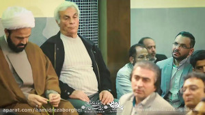 شعرخوانی سید حمیدرضا برقعی در...