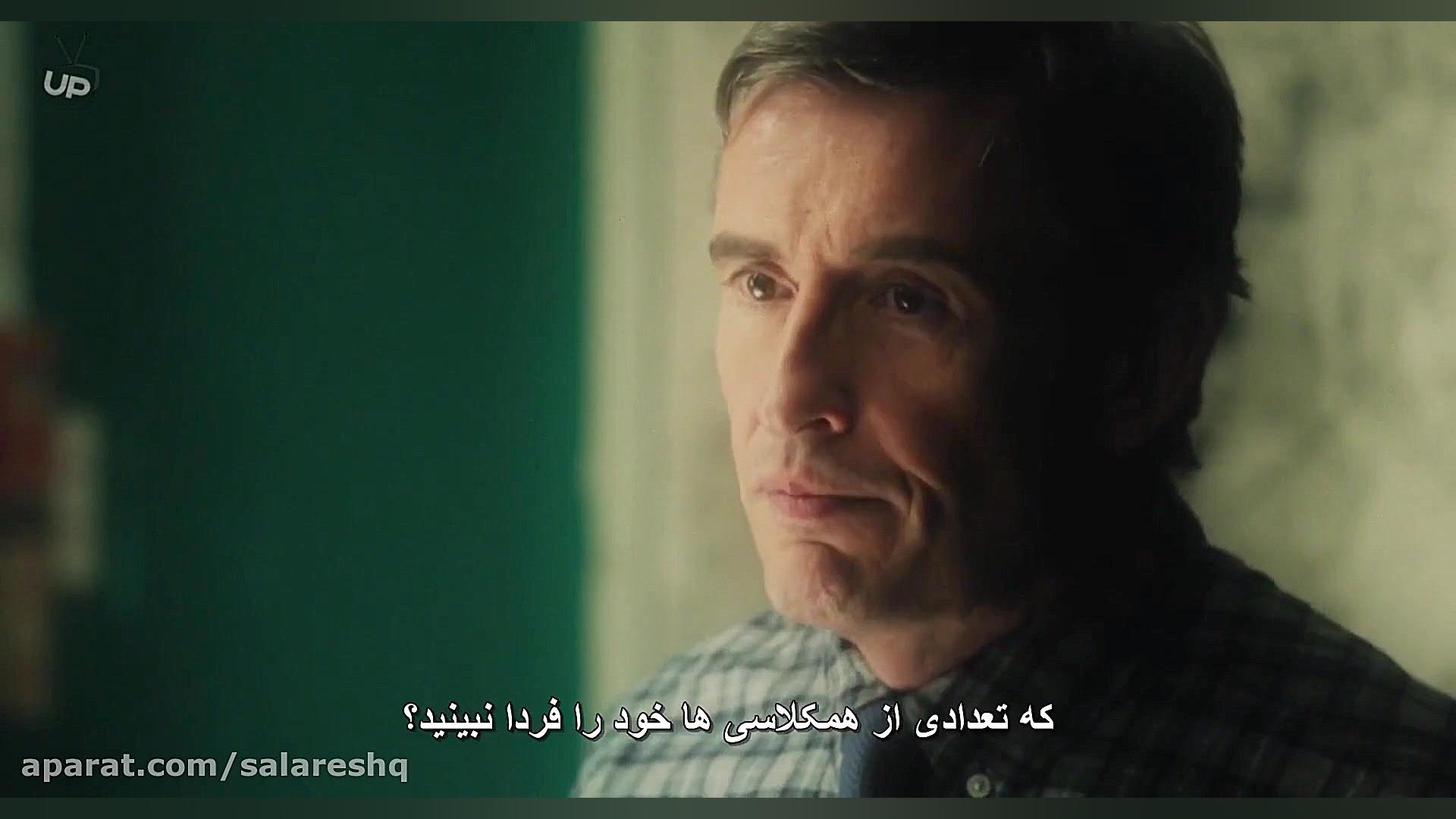 فیلم جنایی درام مهیج The Dinne...