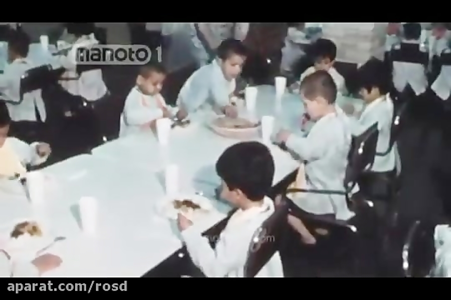 یک پرورشگاه کودکان در قبل از ا...