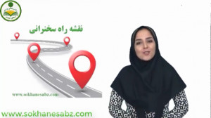 آموزش سخنرانی و فن بیان | افزا...
