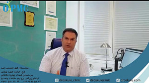 گزگز اندام ها سندروم تونل کارپ