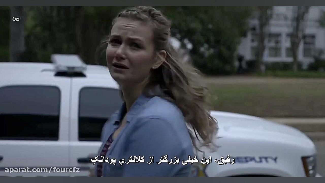 فیلم Assimilate 2019 همانند سازی با زیرنویس فارسی ( 13) زمان5557ثانیه