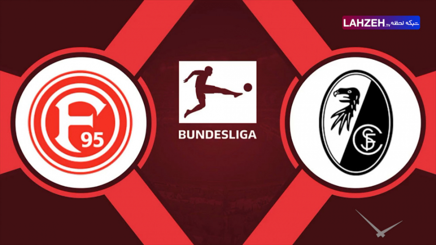 خلاصه بازی دوسلدورف 1  2 فرایب...