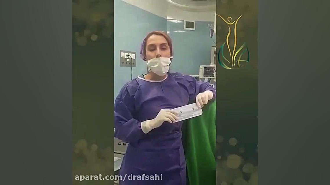 بهترین روش درمان قطعی بی اختیا...