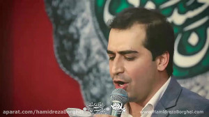 شعرخوانی سید حمیدرضا برقعی  در...