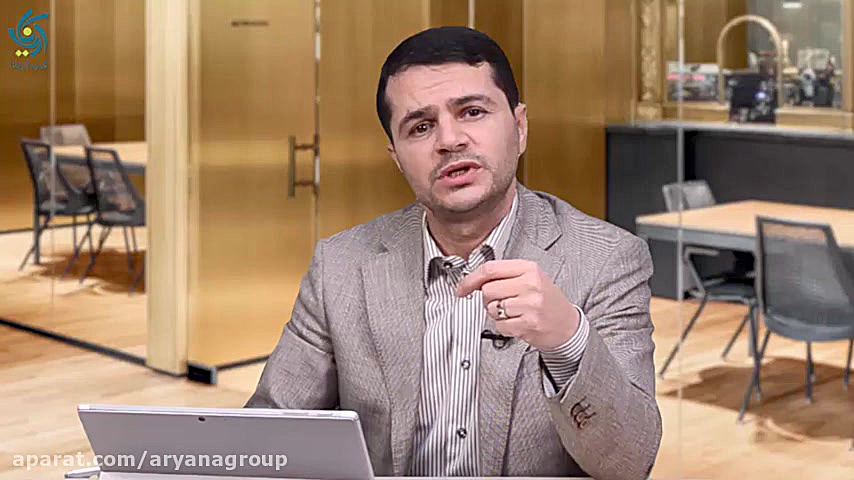 اجرای استراتژی  همسویی