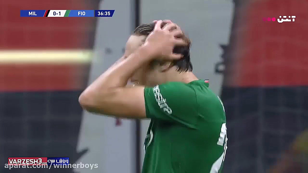 خلاصه بازی میلان 1 3 فیورنتینا