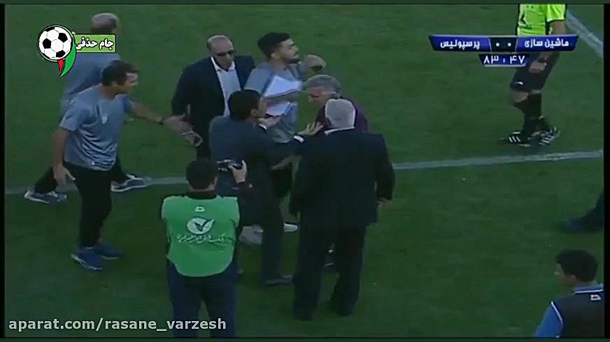 خلاصه بازی جام حذفی ماشین سازی...