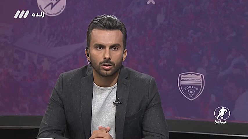 قطع برق ورزشگاه در بازی گل ریح...