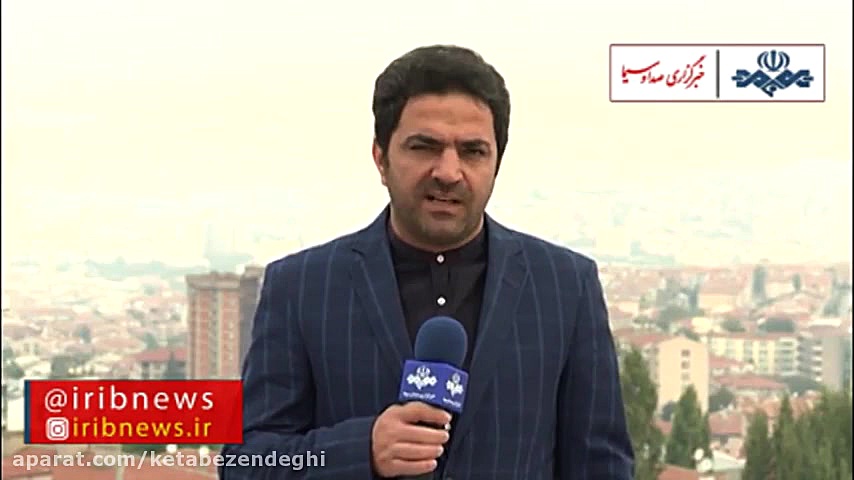 پایان دلار کلید خورد. واقیعتی...