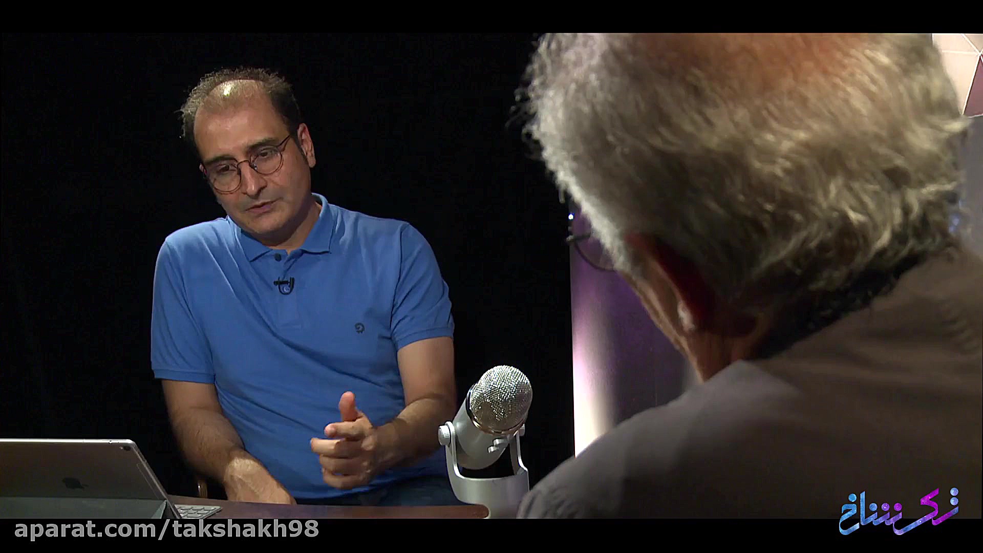 تک شاخ هشتم  ابراهیم حقیقی ، ز...