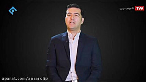 ایران چطور یک قدرت موشکی شد؟