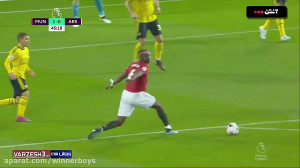 گل اول منچستر یونایتد به ارسنا...