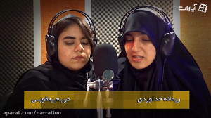 یادم باشد که