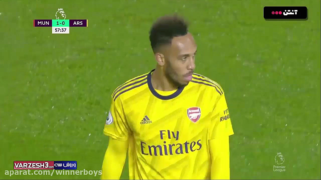 گل اول ارسنال به منچستر یونایت...
