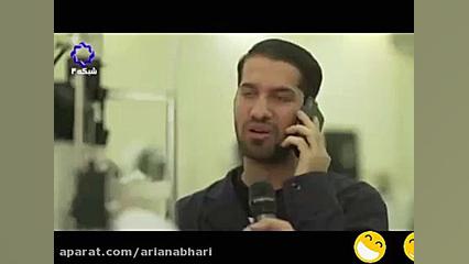 کلیپ های خنده دار باحال