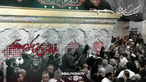 کلیپ اگرچه عطرسیب راهنوز بونکر...
