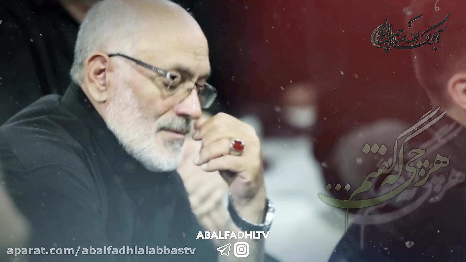 کلیپ هرموقع کارم گیره یاده توم...