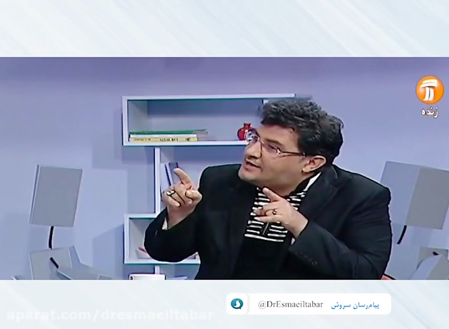 تحلیلی بر عدم انتخاب&zwnj;رشته...