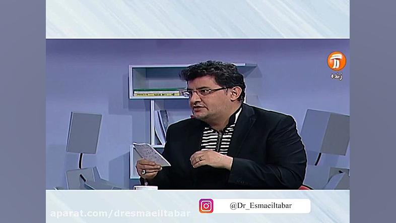 تحلیلی بر عدم انتخاب‌رشته 46 د...