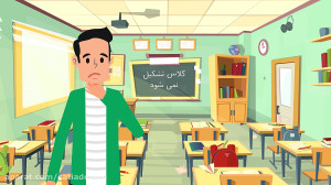 آموزشگاه مجازی کتیا دیزاین