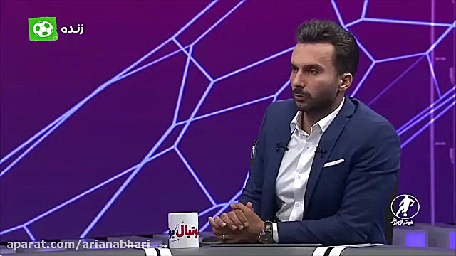 کارشناسی داوری بازی ماشین سازی...