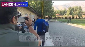 ورود وریا غفوری کاپیتان استقلا...
