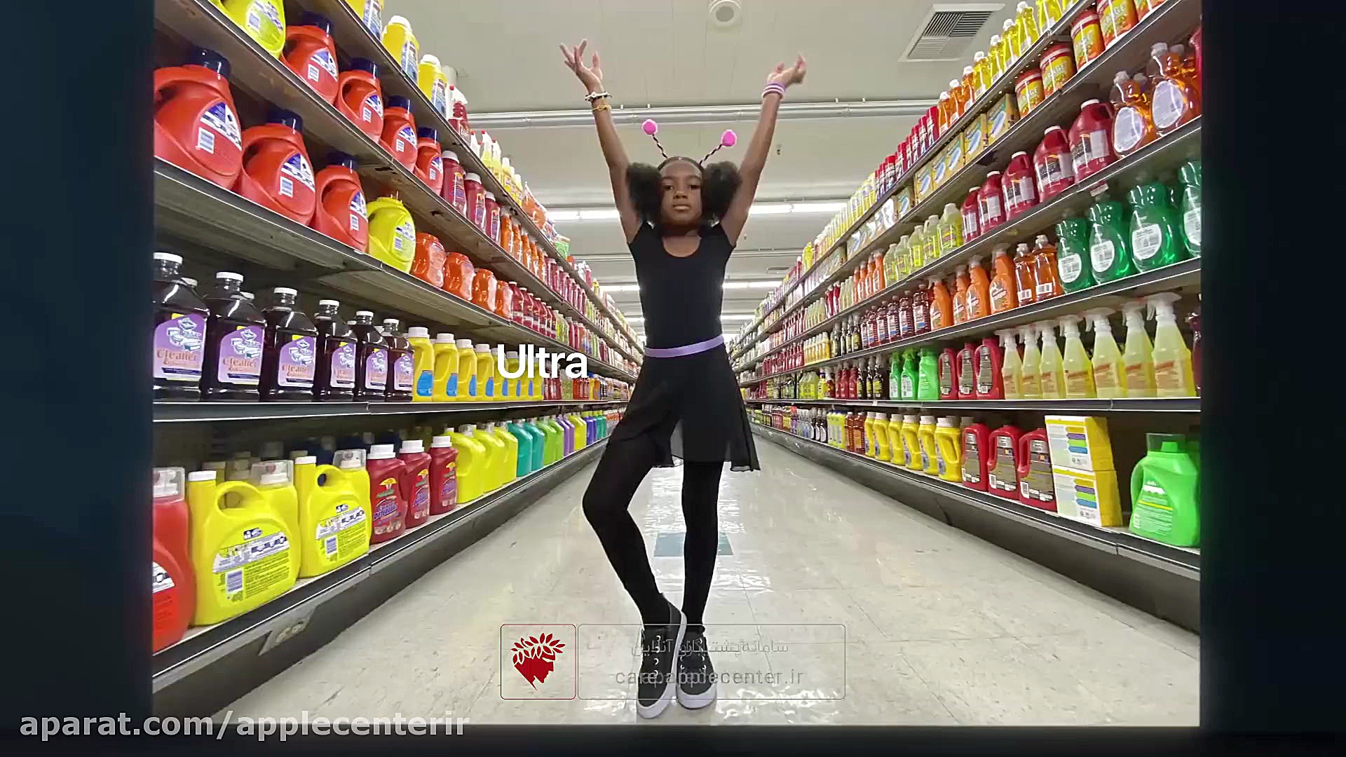 آیفون11پرو مکس سبز