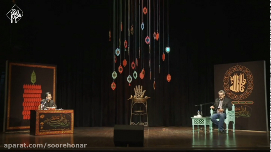 امام سجاد و مجلس یزید در شام ب...